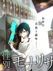 从模特到缪斯莫妮卡贝鲁奇成长影像特辑封面